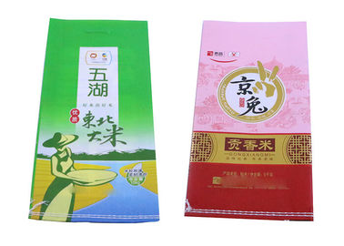Os sacos tecidos laminados bens personalizados, arroz do polipropileno ensacam reusável
